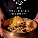 CU 거제옥포성은점 네이버블로그