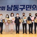 남동32 이미지