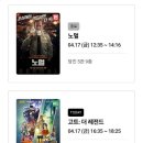 할리스커피당진 - 당진시 북문로2길 4 | 4월17일 당진투어 : 롯데시네마,황가네호떡,할리스커피