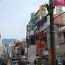 태화당구장 이미지