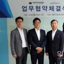 (주)갤럭시아 에스엠 이미지