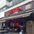 돼슐랭 구래점