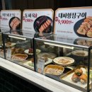금돈포크