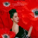 플라워하우스(Flower house) 이미지