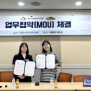 사단법인 한국장애인자립협회 이미지