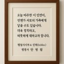 화신행정사 이미지