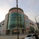 롯데마트(주)롯데마트시흥배곧점