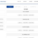 알에스컨설팅 네이버블로그