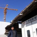 연합자동차정비공업사 이미지