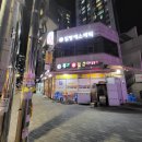 성북-종암-1368 이미지