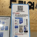 셀프빨래방드림워시24