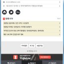 한국강사은행(총재 한광일) 회원 무료 모바일 홈페이지, 모바일 명함 만들기(매우 간단 10분 제작) 이미지