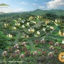 성우건설(주) 이미지