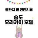 디에이치포토그라피