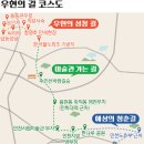개항로 in 인천 역사 feat 우현의 길, 랜드스 박사(인천의 슈바이처) + 인천시 건축자산 진흥계획 이미지