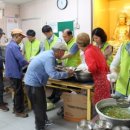 대구광역시선거관리위원회 이미지