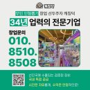 캐칭덕 네이버블로그