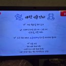 세븐일레븐 광명트리플점 | 광명역 코스요리 맛집, 프라이빗 룸에서 즐긴 해산물 한상! 회랑게랑 후기