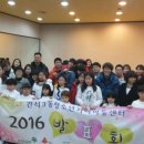 간석3동청소년지역아동센터 네이버블로그