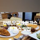 중앙로399번길 이미지