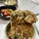 에꼬빌카페