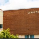 중원-132 이미지