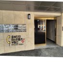 미스터홈즈부동산중개사무소진천센터 | 원룸 월세 광혜원 원룸 투룸 월세 첫입주 이월 진천 광혜원 원룸 투룸 월세. 즉시입주가능. 풀옵션. 1.5...