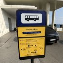 죽1001이야기금정점 | [호텔] 아난티 앳 부산 코브 프리미엄룸 오션뷰 킹 | 온천수 수영장 워터하우스, 헬스장 출첵