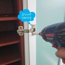 KCC사원아파트 이미지