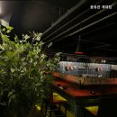 풍류관(계대점) 이미지