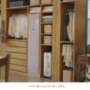 삼성파워세탁소 이미지