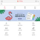 삼풍수영장 이미지