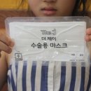 제이헬스케어 이미지