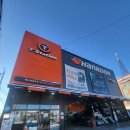 티스테이션예산