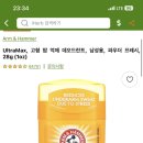 옵튼헤어살롱 이미지