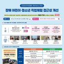 (주)잡디자인 네이버블로그