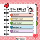 한국번역센터 이미지