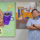 래그랜느보호작업장 이미지