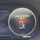 덕이자동차정비공업 | [타이어모어 일산덕이점] 서비스, 친절함 모두 갖춘 타이어모어에서 타이어 점검 받고 온 후기!
