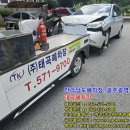 남일밋션 이미지