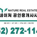 복산동-13 이미지