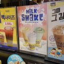 빽다방총신대입구역점