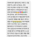 하이락앤