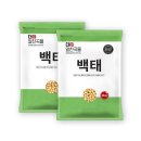 알찬농산