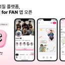 인생네컷 이미지