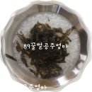 아인슈타인어린이집 이미지