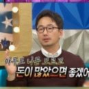 거구실업 이미지