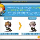 리옹헤어 이미지