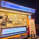 오!분식 이미지