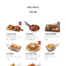 라라코스트_정관점 네이버블로그